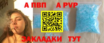 MDMA Premium VHQ Ликино-Дулёво
