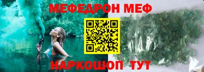 mix Лесосибирск