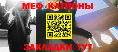 MDMA Premium VHQ Ликино-Дулёво