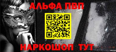 mix Лесосибирск