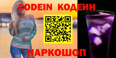 mix Лесосибирск