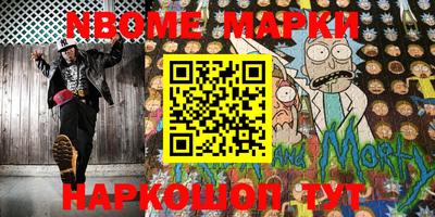 mix Лесосибирск
