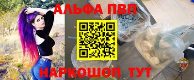 MDMA Premium VHQ Ликино-Дулёво
