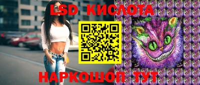 mix Лесосибирск