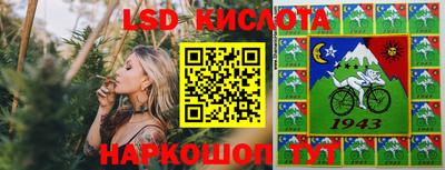 mix Лесосибирск