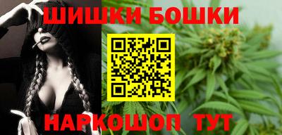 MDMA Premium VHQ Ликино-Дулёво