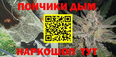 MDMA Premium VHQ Ликино-Дулёво