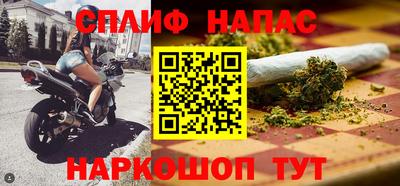 MDMA Premium VHQ Ликино-Дулёво