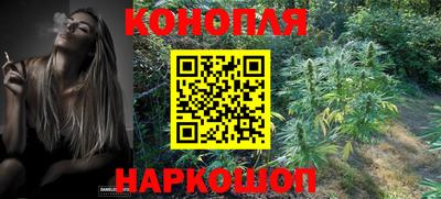 МДМА Ливны