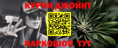 MDMA Premium VHQ Ликино-Дулёво