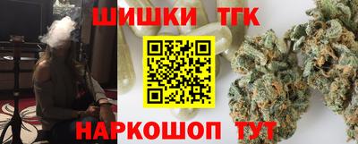 МДМА Ливны