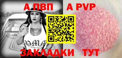 MDMA Premium VHQ Ликино-Дулёво
