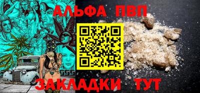 MDMA Premium VHQ Ликино-Дулёво