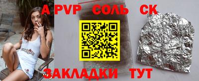 mix Лесосибирск