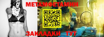 mix Лесосибирск