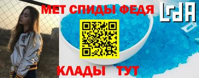 MDMA Premium VHQ Ликино-Дулёво