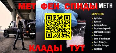 mix Лесосибирск