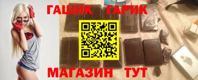 mix Лесосибирск