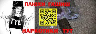 MDMA Premium VHQ Ликино-Дулёво