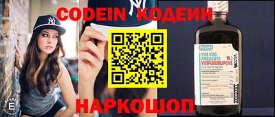 mix Лесосибирск