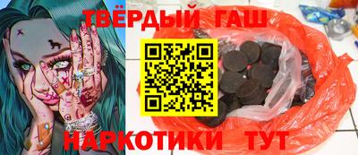 МДМА Ливны