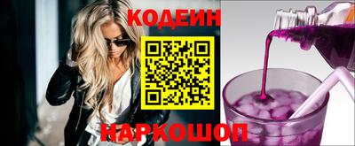mix Лесосибирск