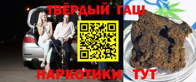 mix Лесосибирск