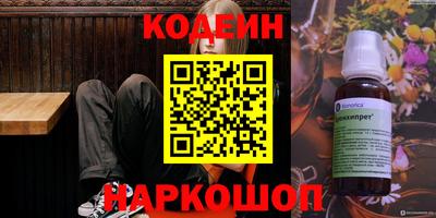 mix Лесосибирск
