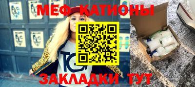 mix Лесосибирск