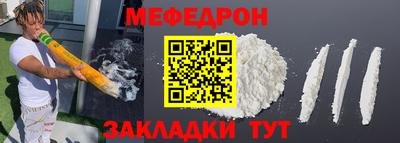 mix Лесосибирск