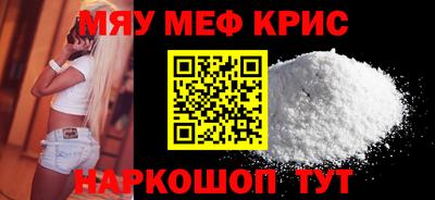 MDMA Premium VHQ Ликино-Дулёво