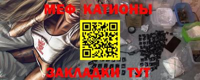MDMA Premium VHQ Ликино-Дулёво